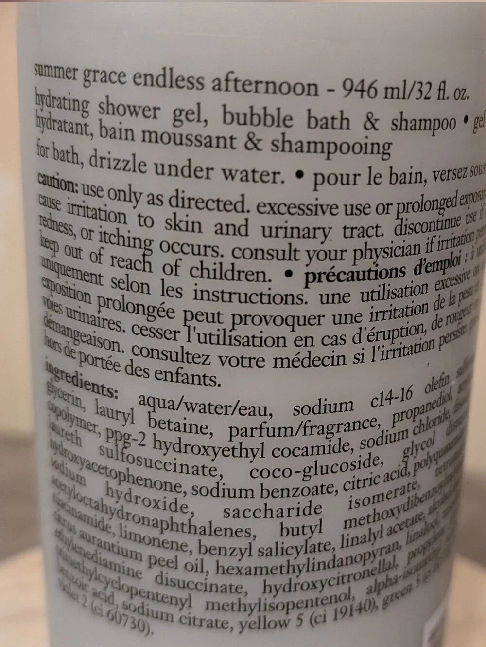 Philosophy Summer Grace Endless Afternoon Hydrating Shower Gel 32 Oz